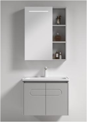Premium Bathroom Vanity Cabinet with Ceramic Basin & Sensor LED Mirror, 60cm